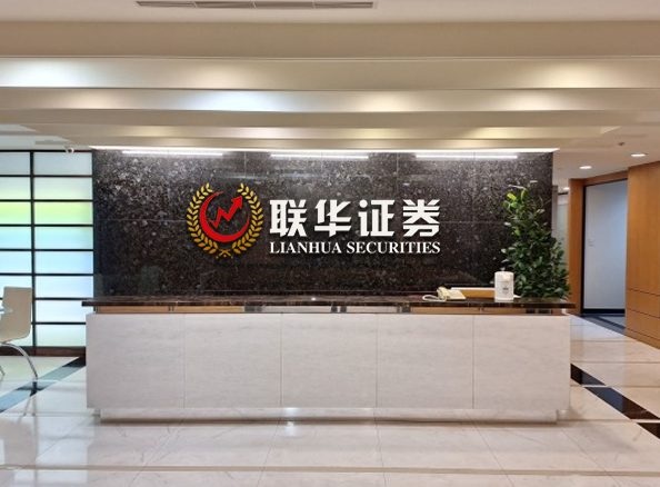 配资365_配资巴士_手机股票配资